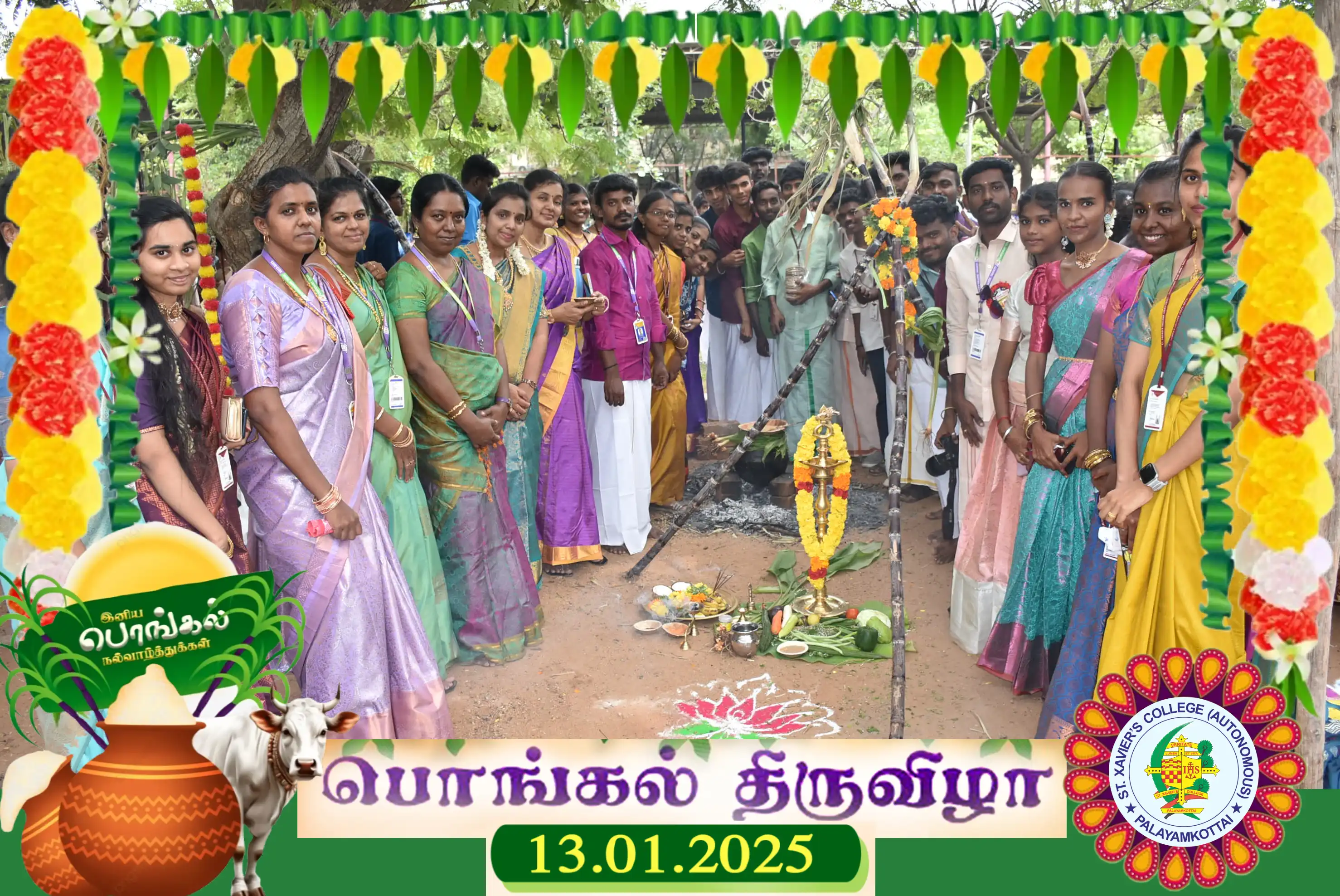 Pongal Image 7